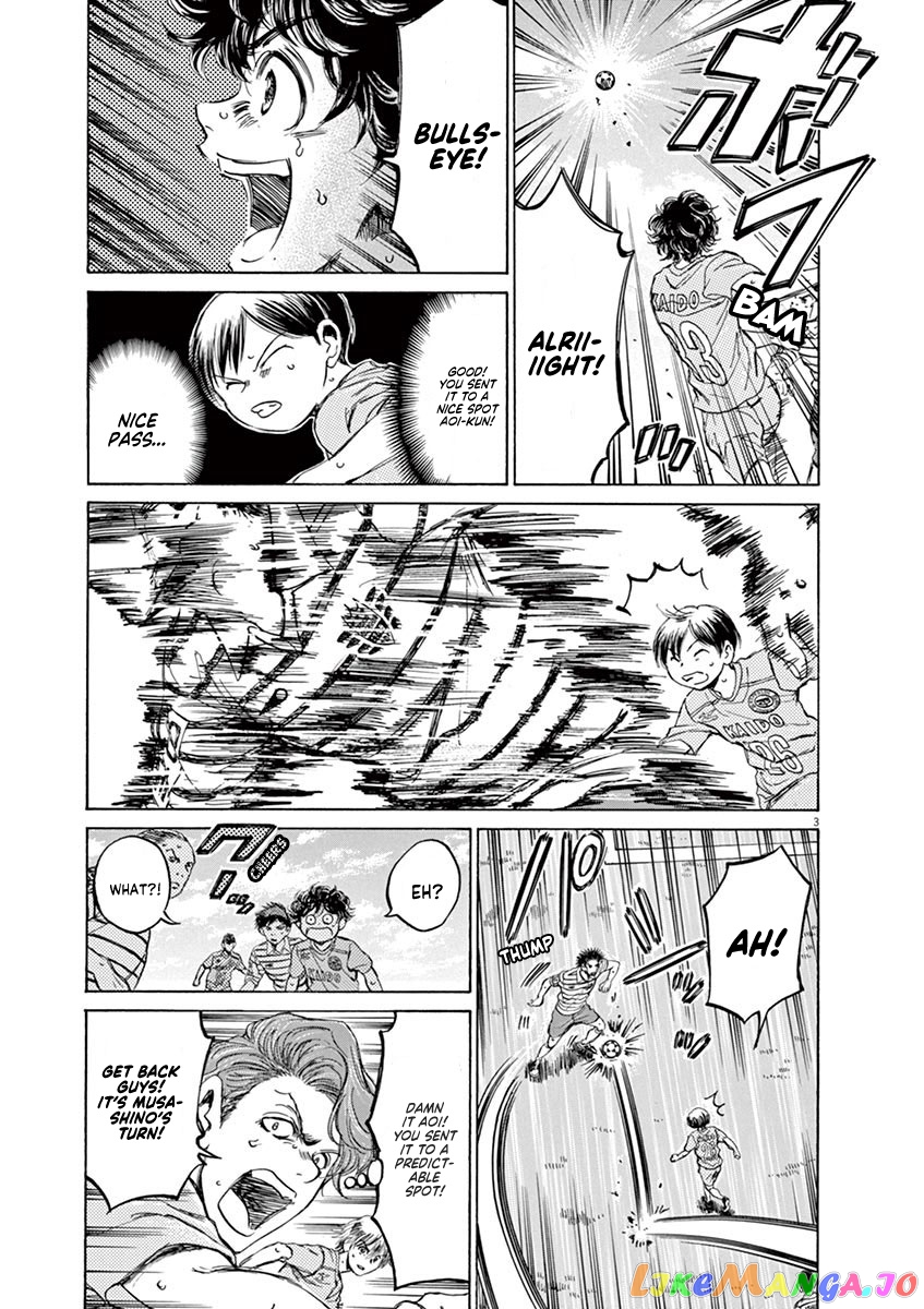 Ao Ashi, Chapter 96 image 04